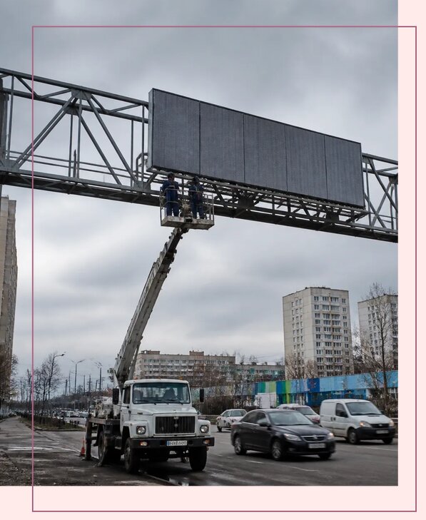 Реклама на дорожных арках в Дмитрах от 26800 р. | Аванза-Дмв